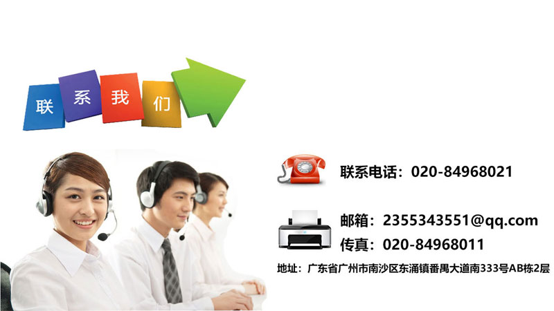 香妃APP下载直徑穩均勻嗎