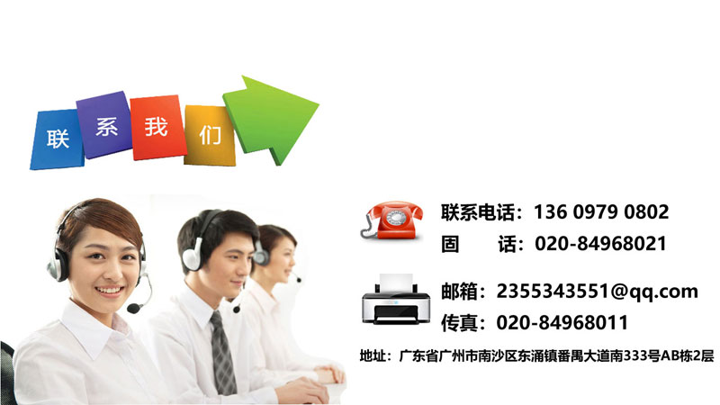 單6香妃APP下载價格貴嗎