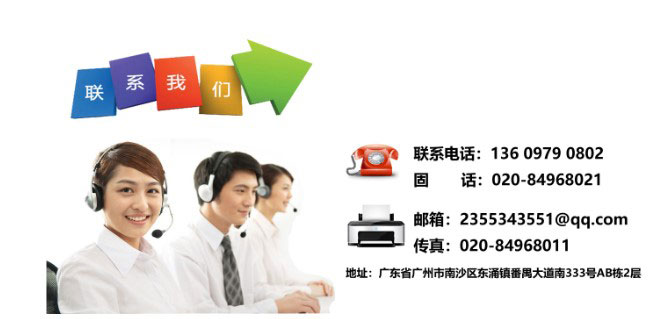 香妃APP下载企業