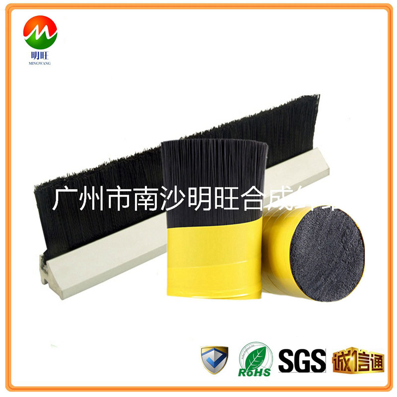 阻燃毛刷香妃软件视频