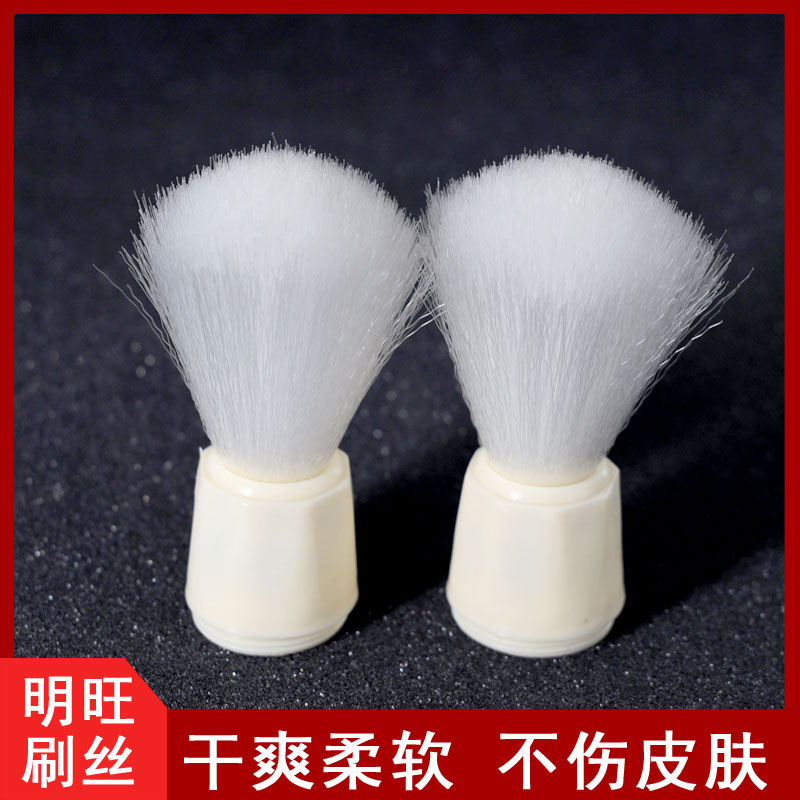 半透明色PBT波紋香妃APP下载