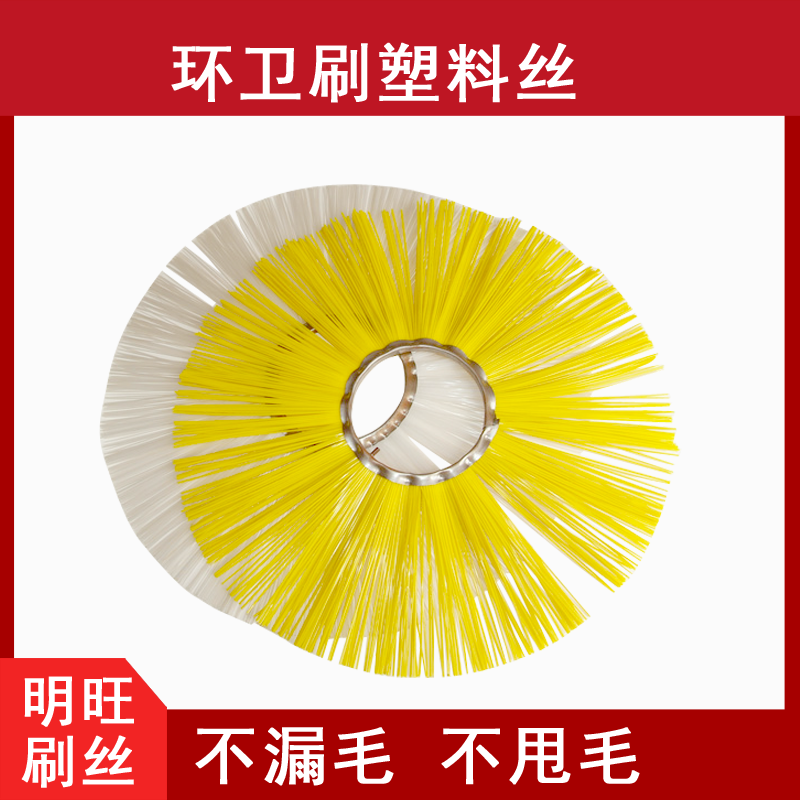 環衛刷香妃APP下载