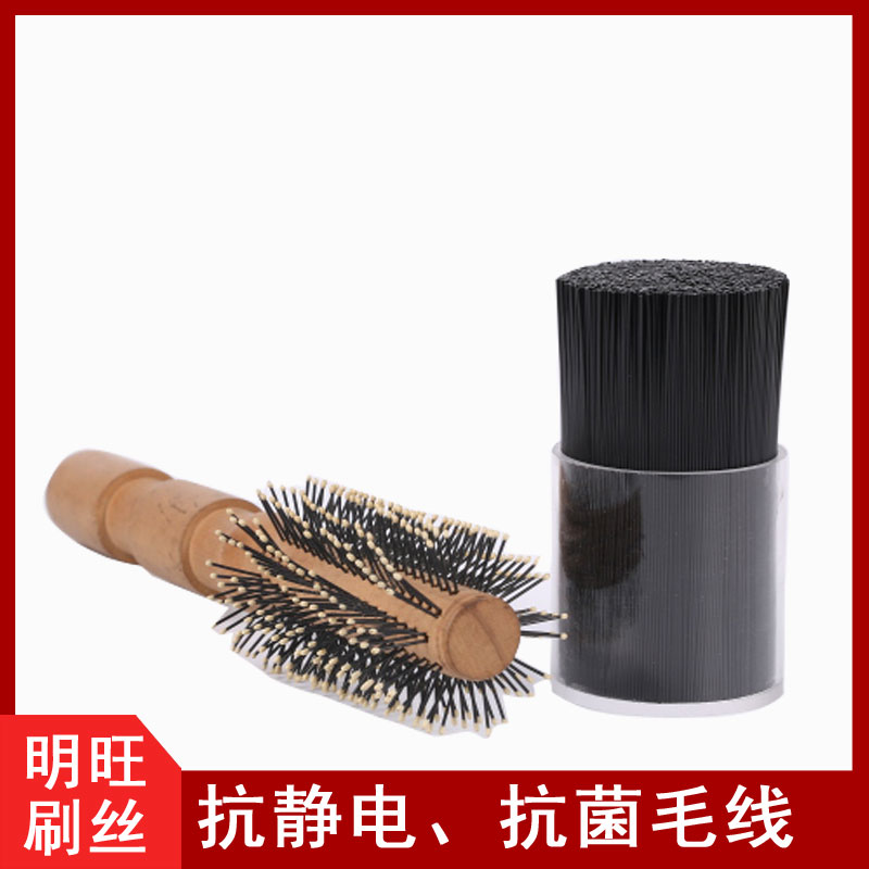 耐高溫杜邦香妃APP下载