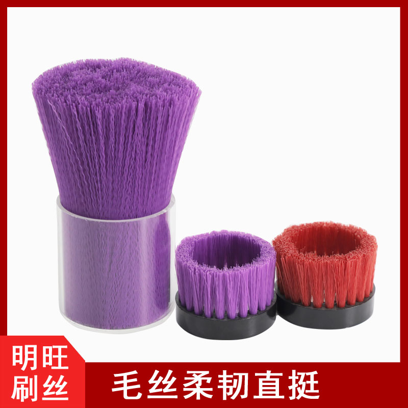 尼龍香妃APP下载
