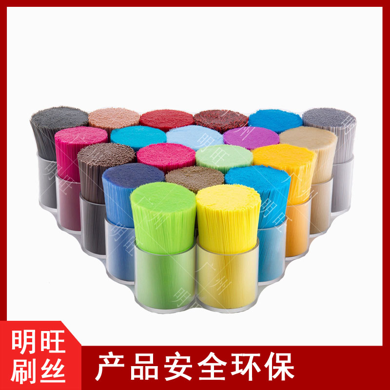 尼龍香妃软件视频