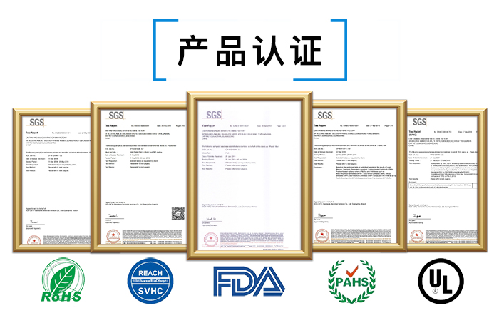 牙香妃软件视频絲檢測報告 牙香妃软件视频絲檢測報告