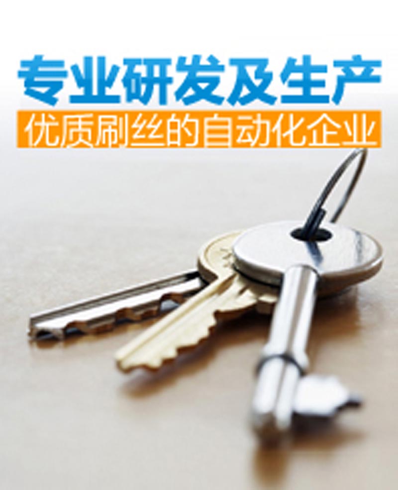 廣州香妃直播APP下载找回密碼