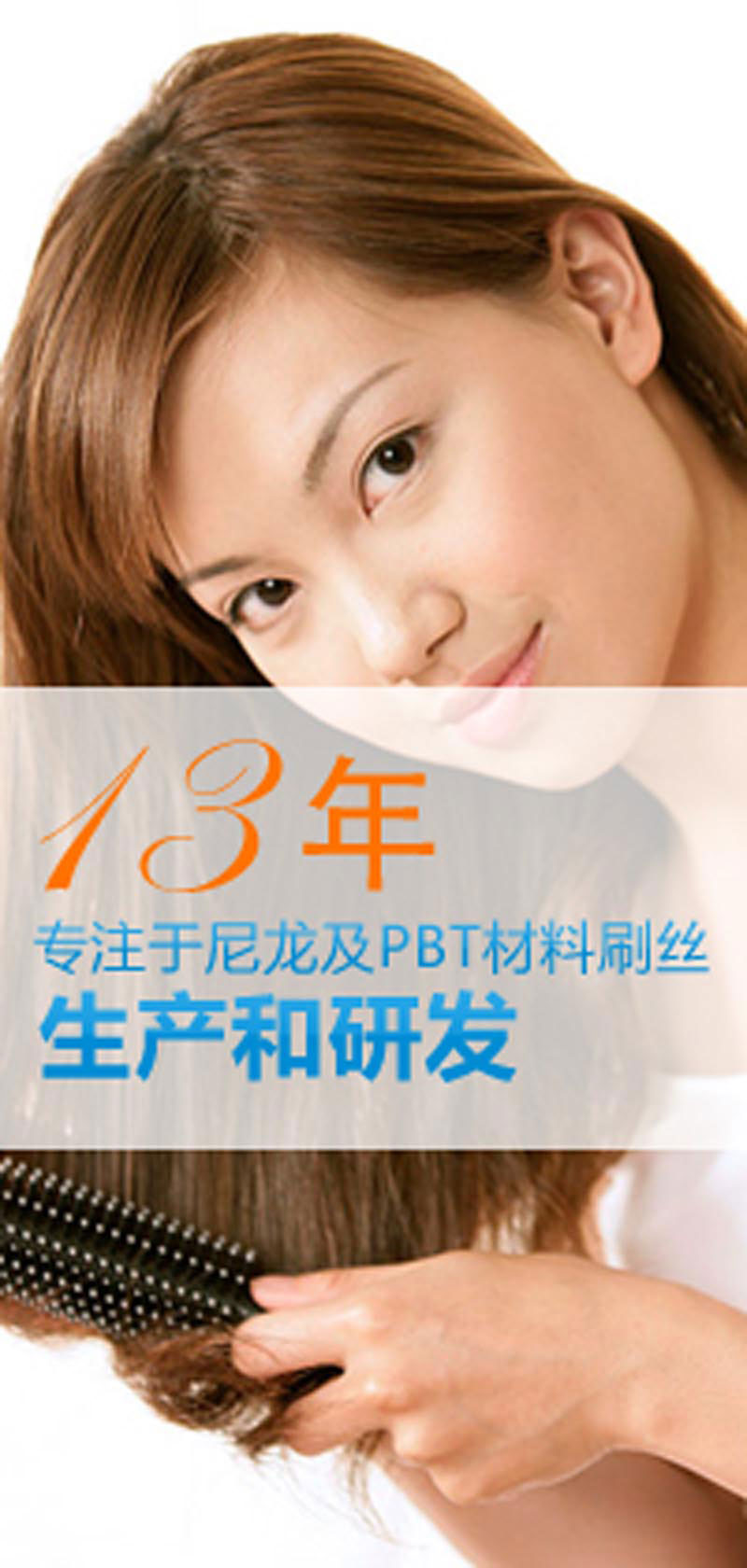 廣州香妃直播APP下载會員注冊