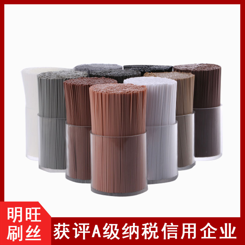 PA66碗香妃APP下载